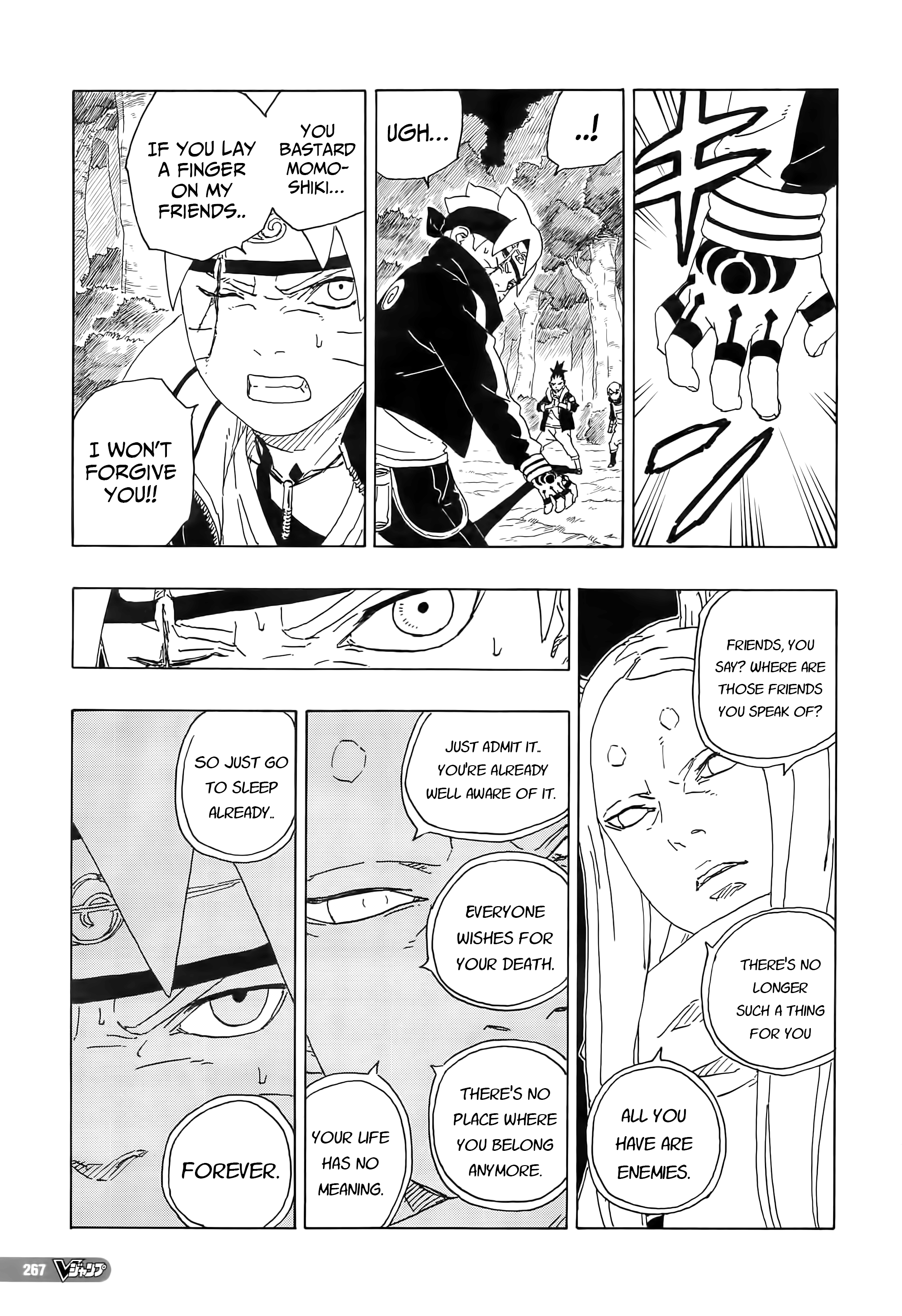  Boruto 80 Page 21